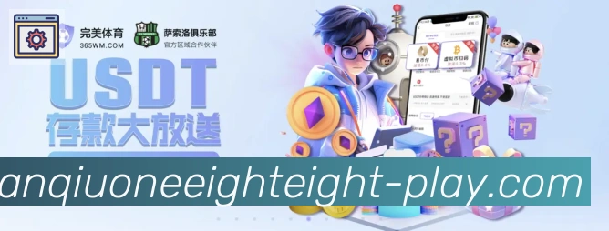 奖项4
